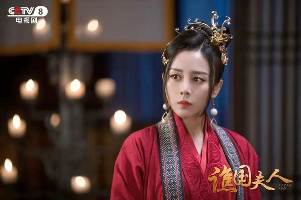 贾媛媛坦言红娘子是她迄今为止，饰演的角色里面年龄跨度最大、角色身份转变最多、性情最复杂的角色。纵观她以往的影视作品，贾媛媛饰演的每一个角色都没有固定的痕迹，她还原角色本身，让观众沉浸在她饰演的每一个角色中，而不是她本人的人设中。所以贾媛媛饰演的每一个角色，即使是配角也都让观众过目难忘，甚至观众很难发现这些角色都是同一人所演。这不得不说是一个好演员的标准。