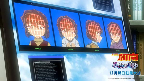【4】高能黑科技令灰原哀陷入危机.jpg