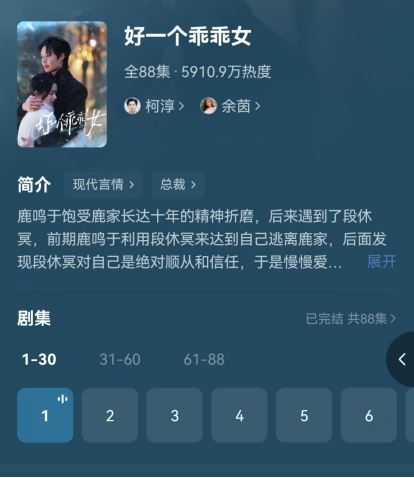 phpdu5Vee
